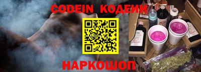 не бодяженный Новокубанск