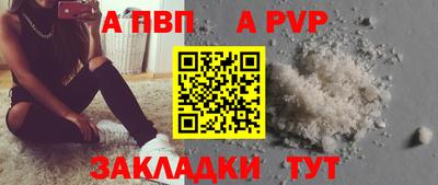 не бодяженный Новокубанск