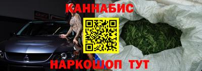 не бодяженный Новокубанск