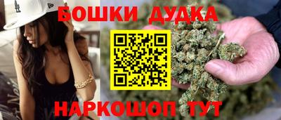 не бодяженный Новокубанск
