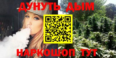 не бодяженный Новокубанск