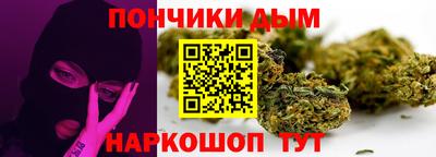 тгк Новозыбков