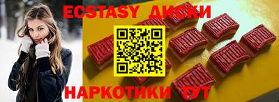 не бодяженный Новокубанск