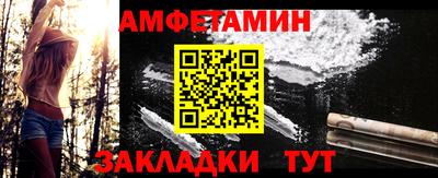не бодяженный Новокубанск