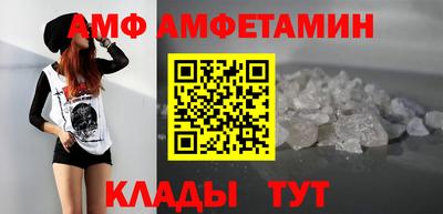не бодяженный Новокубанск