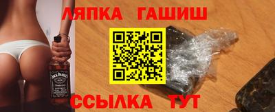 не бодяженный Новокубанск