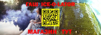 не бодяженный Новокубанск