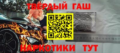не бодяженный Новокубанск